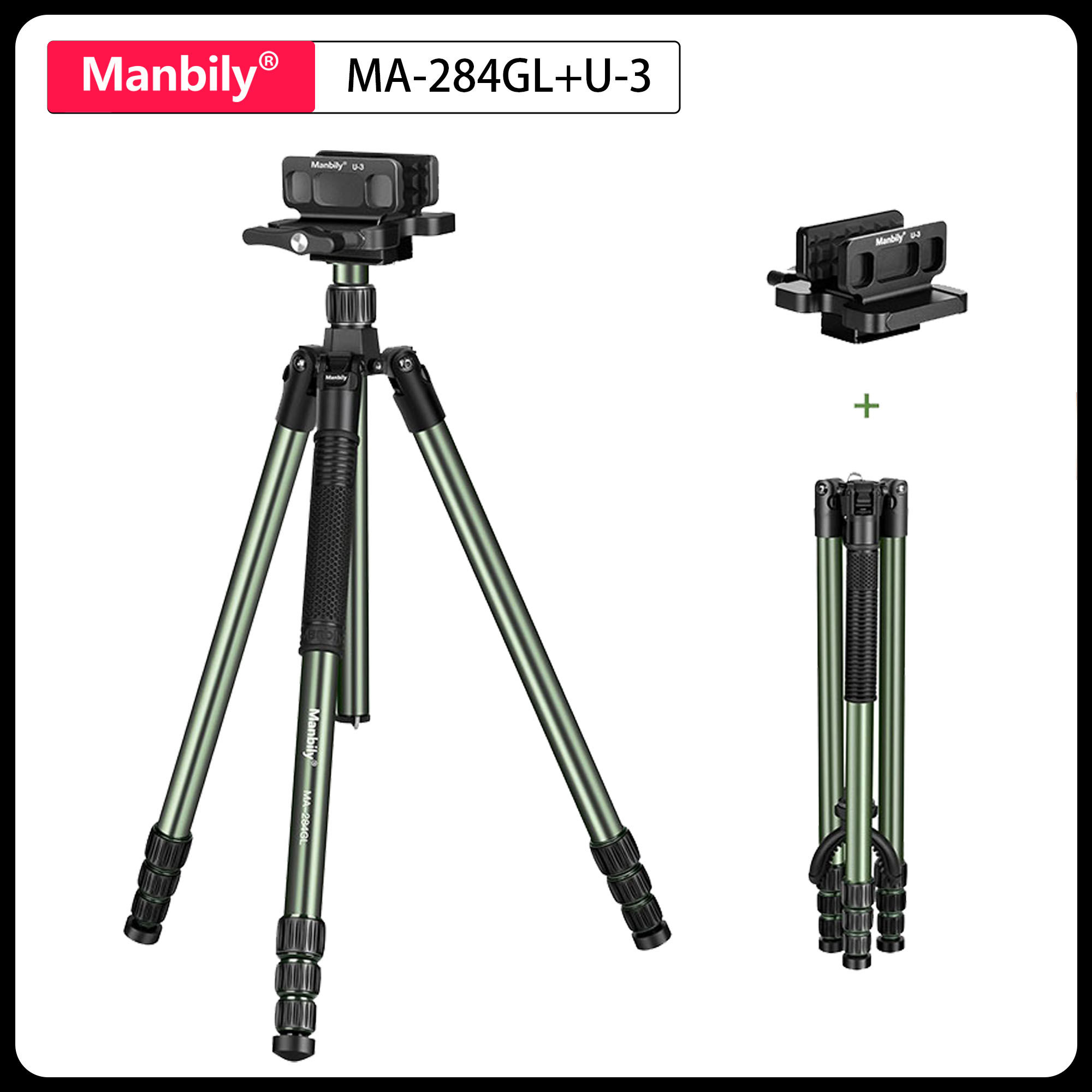 Outdoor Hunting Videos - Профессиональный охотничий штатив Manbily MA-284GL с