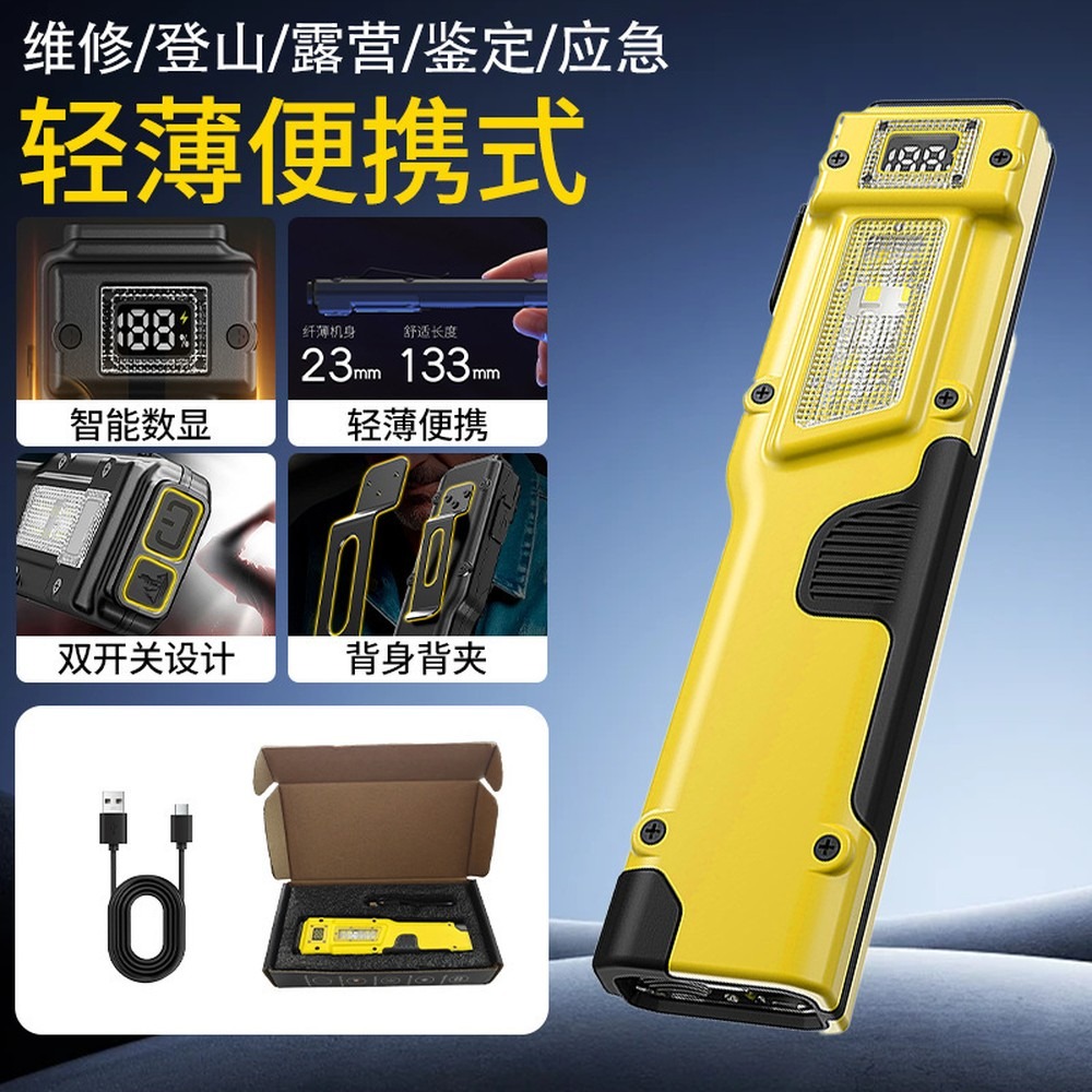 Тонкий тактический светодиодны – обзор и цена Headlamp Tactical Bright